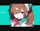 転生林檎 verラスフィルツ【歌ってみた】