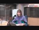 夏川椎菜のCultureZ 2023年2月13日#76