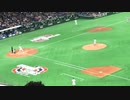 5ー5の同点7回裏ジャイアンツの攻撃は1番から【マリナーズvs.読売ジャイアンツ MLBプレシーズン2019_3_18】