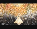 回る空うさぎ verラスフィルツ【歌ってみた】