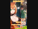 【アニメ】今日は何の日 2023/02/18【お絵かきAI】【まとめなな 】