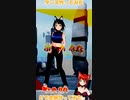 【アニメ】今日のダンス 2023/02/18【お絵かきAI】【まとめなな 】