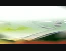 Chillout「がいあ 01」※Wind・01501