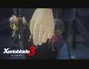 【実況】ゼノブレイド3をやるだけ Part41