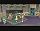 テイルズシリーズをやりたくて【TALES OF SYMPHONIA】part119