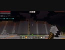 Minecraft…整地始めましたSession2-73