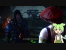 ずんだもんが行くWitcher2の世界　Part16