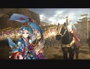 【三国志大戦】フォスくんと花子くんとベルくんと荀彧くんと李粛くんの為のクソデッキ7【天下統一戦・対晋群4夜叉の刻威】