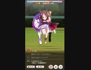 GRS