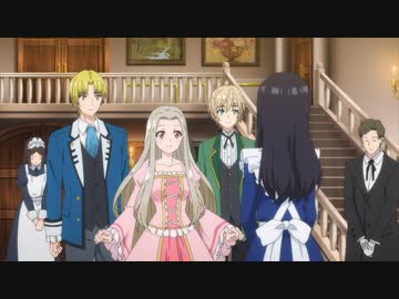 老後に備えて異世界で8万枚の金貨を貯めます 6話「おねだりベアトリスちゃん」