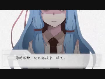 【転載】あおいのためにウチはやる 三周目【VOICEROID実況】