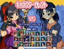 [QOH99対戦]コモード.vs.香奈子(01/12)[080802]