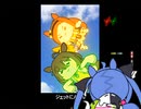 ダブルジェットたぬきん