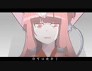 【転載】あおいのためにウチはやる 四周目【VOICEROID実況】