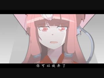 【転載】あおいのためにウチはやる 四周目【VOICEROID実況】