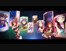 【ウマ娘 2周年記念】「「2周年Coming soon」篇」【ウマ娘 プリティーダービー】