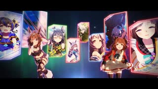 【ウマ娘 2周年記念】「「2周年Coming soon」篇」【ウマ娘 プリティーダービー】