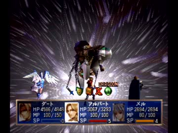 優柔不断な僕が「レジェンドオブドラグーン」初プレイ80