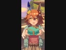 バレンタインフクキタル