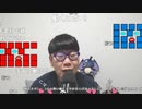 ニンポー（千代豊和）ちょっと遅れた誕生日を祝う配信