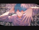 死ぬのがいいわ (Fujii Kaze) Arrange ver. / KiAme【歌ってみた】