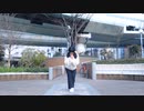 【Momoko】Heart Beats【踊ってみた】