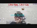 ニンポー（千代豊和）もうだめ