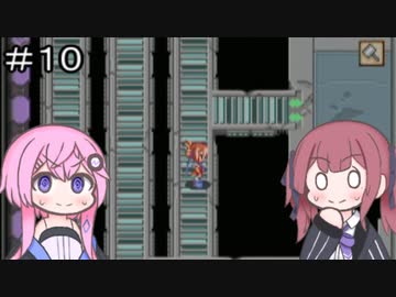 【CeVIO実況】フィーちゃん的サモンナイトクラフトソード物語２＃１０【ボイスロイド実況】