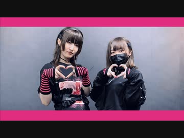 【卯月と翠月】ラヴィ【踊ってみた】