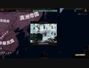 バレンタインなので核戦争を起こしました