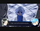 【被虐のノエル】演じてみた 【Season Final 1/2 #6】