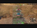 [ソフィーのアトリエ2]第41回(41-3) ノビールストリングからの発展