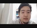 バイオレットex開封 1