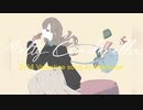 Melty Cinderella【メルティ・シンデレラ】【Official Music Video】