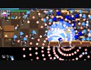 HoloCure: メイン武器だけオフィス（ハード）クリア