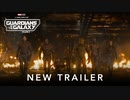 映画『Guardians of the Galaxy Volume 3／ガーディアンズ・オブ・ギャラクシー：VOLUME 3』予告編 #2