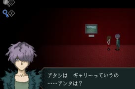 【Ib】ひとりぼっちはいやだ。part2