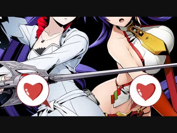 編集リョナ：敗北トーナメントFinal中編その３【BBTAG】