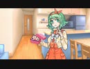バレンタイン【ソフトウェアトーク劇場】