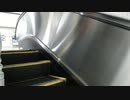 南千住 改札からのエスカレーター2016 12 02