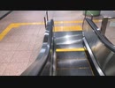 上野地下駐車場へのエスカレーターTOSHIBA