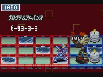 ゼータヨーヨーの強さがよくわかる動画