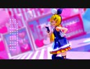 【MMD】どりーみんチュチュ