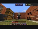 辻斬り吸血鬼と行く黄昏るマインクラフト#2