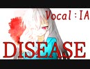 DISEASE/IA