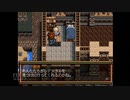 【実況】英雄伝説4 朱紅い雫 #63