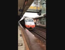 Jan.2019 Yilan station Taiwan  台湾□□ 宜蘭　 宜蘭駅　自強号