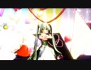 【MMDカメラモーション配布】TDA式改変ミントチョコレートミクさんで「ハロー、ミスターチョコレート」