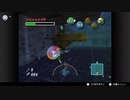 ゼルダの伝説　ムジュラの仮面＃49