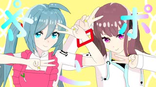 ポポントリッパー ／ 初音ミク＆夏色花梨